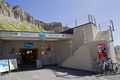 Grossglockner Hochalpenstrasse Hochtor Shop.jpg