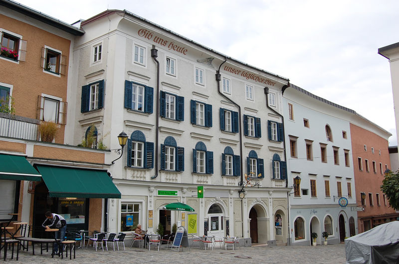 Datei:Ehemalige Bäckerei in der Altstadt.JPG