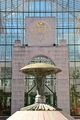 Brunnen der Naturwissenschaftlichen Fakultät der Universität Salzburg.JPG