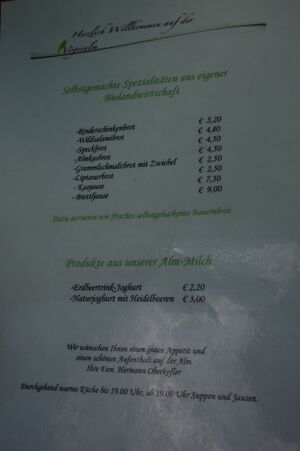 Vögeialm 2125 13-07-23.jpg