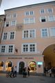 Buchhandlung Höllrigl, Hausfront.jpg