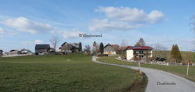 Dorfstraße (Koppl).jpg