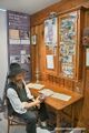 Rauriser Talmuseum 11.jpg