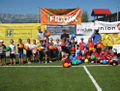 Jugendfussballturnier Bad Vigaun 05.jpg