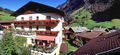 Hotel-almroesl.jpg