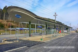 Bahnhof Neumarkt am Wallersee Dezember 2020 02.jpg