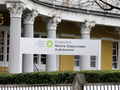 Neuer Klinikname.jpg