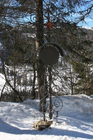 Schwedenunglück gnadenalm 82806 2015-03-10.jpg