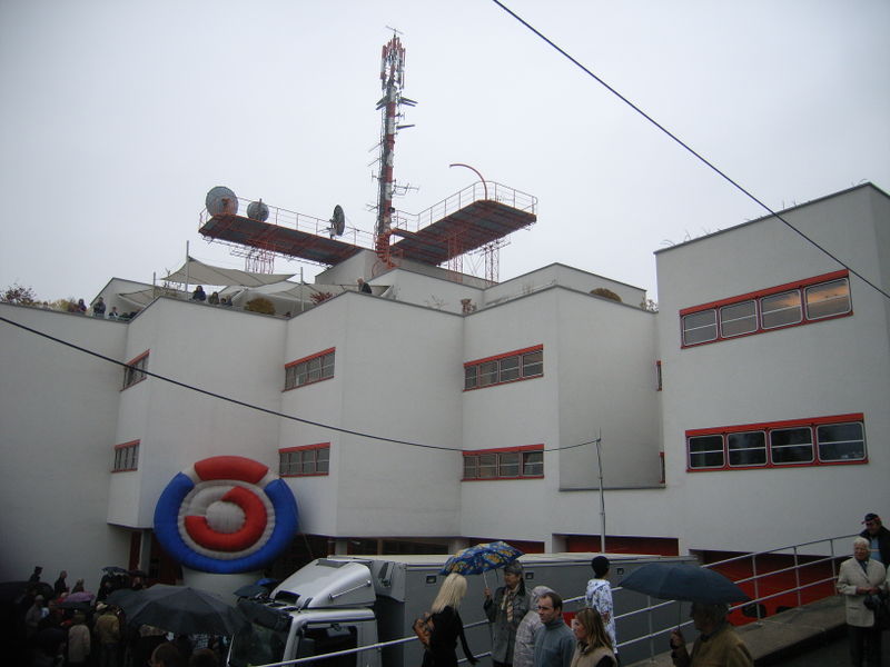 Datei:Orf Salzburg 038.jpg