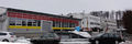 Zentrale der Fa. Palfinger in Salzburg-Kasern, Nordansicht.jpg