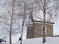 Sankt Veit im Pongau Kapelle beim Wimmgut 01.jpg