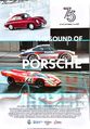 75 Jahre Porsche The Sound of Porsche Filmplakat.JPG