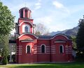 Serbisch - orthodoxe Kirche Saalfelden (4).jpg