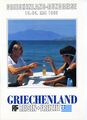 REISEN und FREIZEIT Reiseprogramme 02.jpg