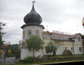 Schickl Firmensitz Mondsee Schickl Firnensitz Mondsee.jpg