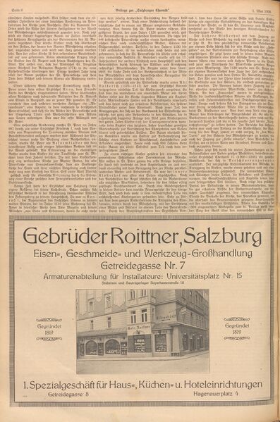 Datei:Gebrüder Roittner Inserat 1926.jpg