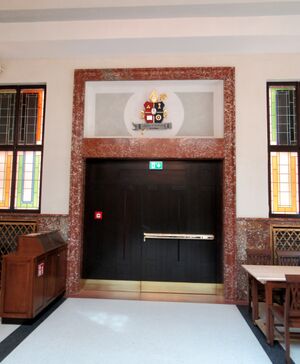Nordeingang in den Abt Nicolaus-Saal.jpg
