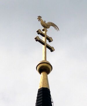 Turmkreuz mit Wetterhahn aus der Goiskirche.jpg