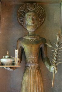 St erentrudis herrnau 11.jpg