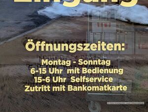 Bäckerei Café Leimüller Bahnhof Neumarkt am Wallersee 02.jpg