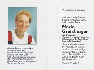 Maria Greisberger (geb. Kalhamer).jpg