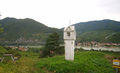 Glauberkreuz, oberhalb von Arnsdorf.JPG
