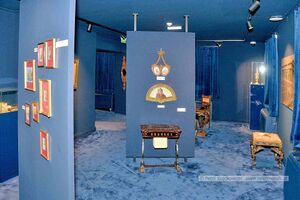 2025 09 10 Sissi-Museum Hotel Schloss Fuschl 03.jpg