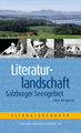 Vorschaubild der Version vom 17:31, 21. Aug. 2007