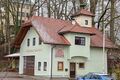 Freiwillige Feuerwehr Sighartstein.jpg