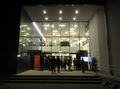 K. U. L. T., Eingang mit Foyer.jpg