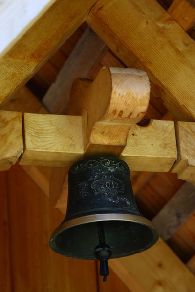 Datei:Kapelle wirpitsch 29813 2016-07-10.jpg