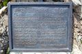 Wallfahrer-Gedenktafel Elendboden, Großglockner-Hochalpenstraße.jpg