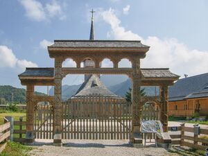 Rumänisch-orthodoxe Kirche in Salzburg, Eingangstor.jpg