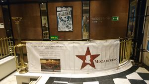 Mozartkino Abgang zum Römer Saal.jpg