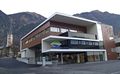 Bad Hofgastein Kurzentrum.jpg