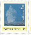 Briefmarke07.jpg