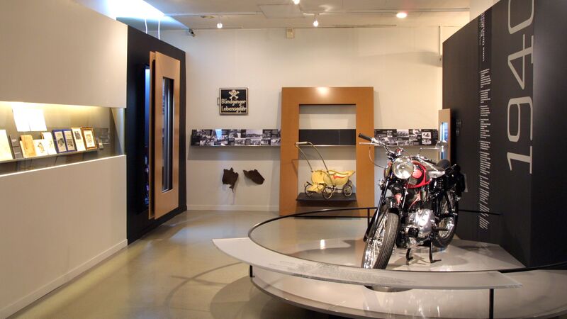 Datei:MotorradKultur 04.jpg