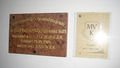 Tafeln im Museum R0025289.jpg