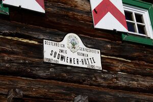 Südwienerhütte 31196 2014-01-06.jpg
