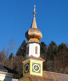 DSC01773.JPG