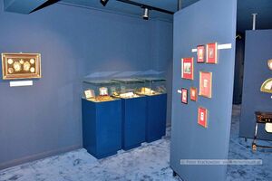 2025 09 10 Sissi-Museum Hotel Schloss Fuschl 02.jpg