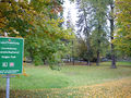 Gnigler Park.JPG