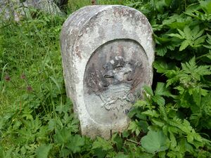Grenzstein Hirschbichl 1.jpg