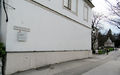 Bernhard Paumgartner Weg Ostseite.jpg