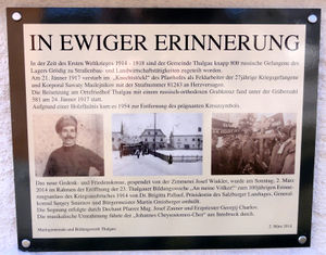 In ewiger Erinnerung Infotafel.jpg