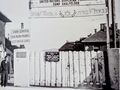 Givat Avoda 02.jpg
