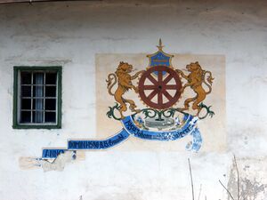 Hauswappen mit Inschrift auf der Rieder Mühle.jpg