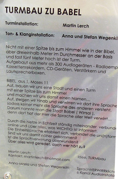 Datei:P1080243 Turmbau zu Babel.jpg
