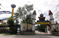 Erlebnispark Straßwalchen, Eingang.JPG