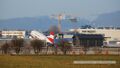 Flughafen Salzburg Douglas Abfertigungsgebäude.jpg